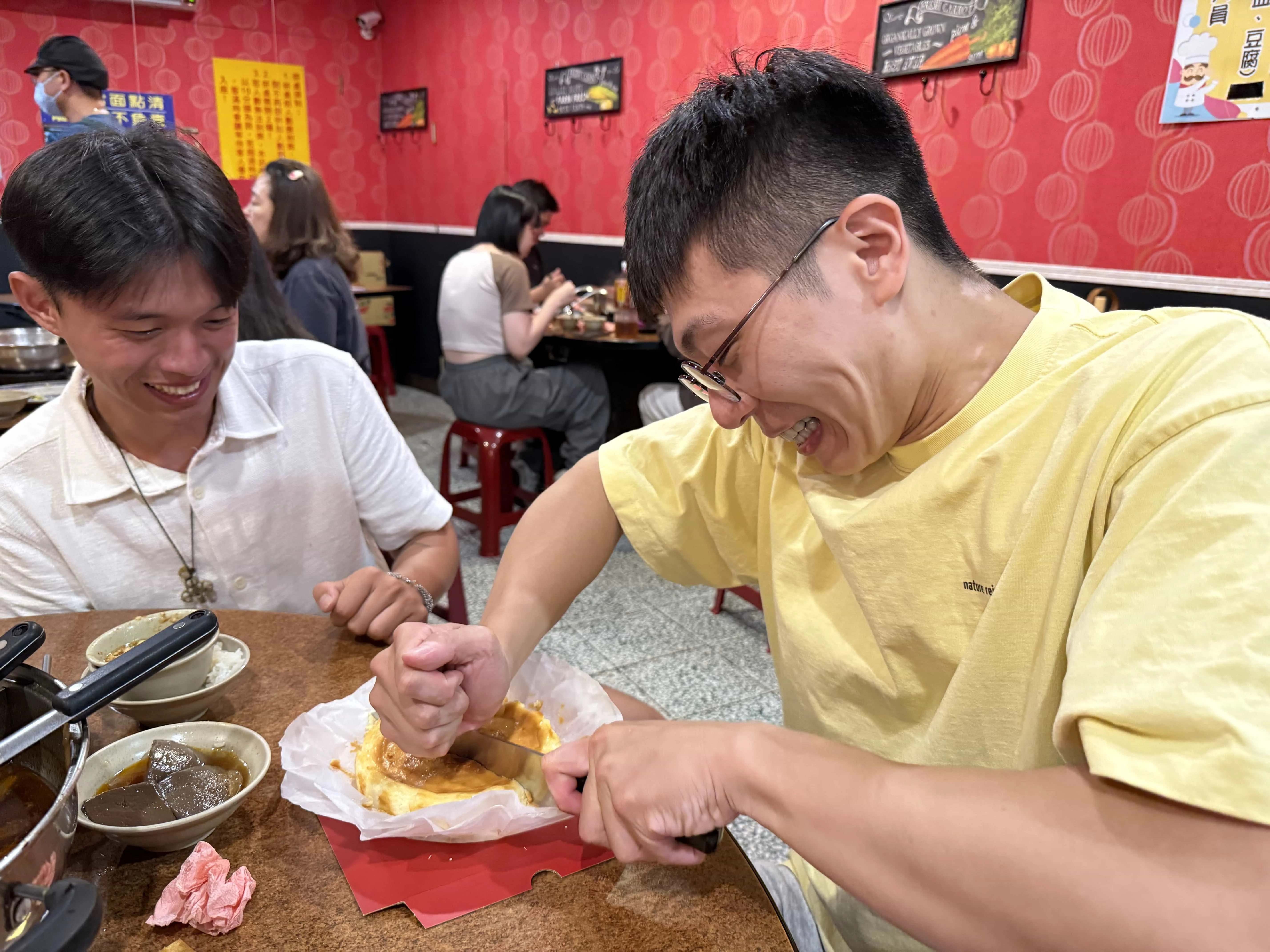 宇辰照片